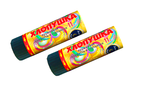  Пружинная хлопушка 11см с конфетти и серпантином  в Миассе