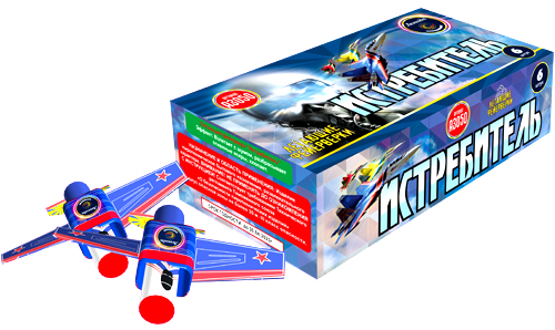  Летающие фейерверки Истребитель  в Миассе